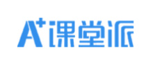 A+课堂派